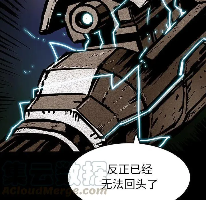39 第25页