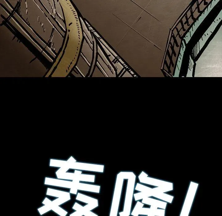 39 第28页