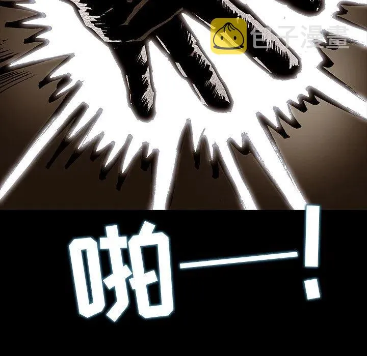 39 第32页