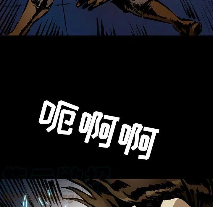 39 第37页