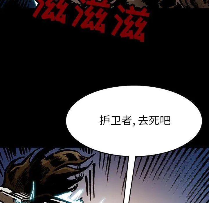 39 第39页
