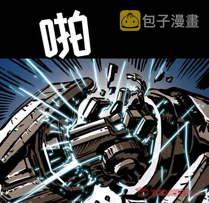 39 第42页