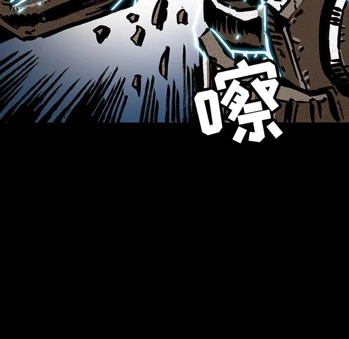 39 第43页