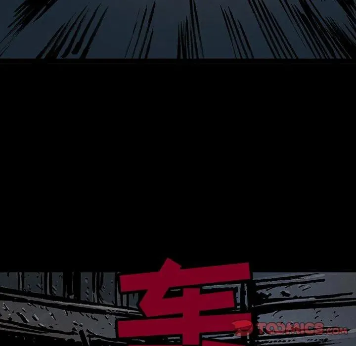 39 第46页