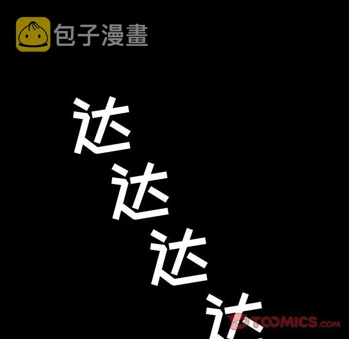 39 第50页