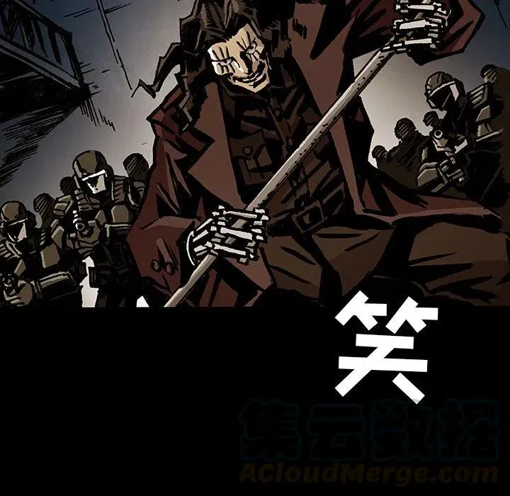 39 第57页