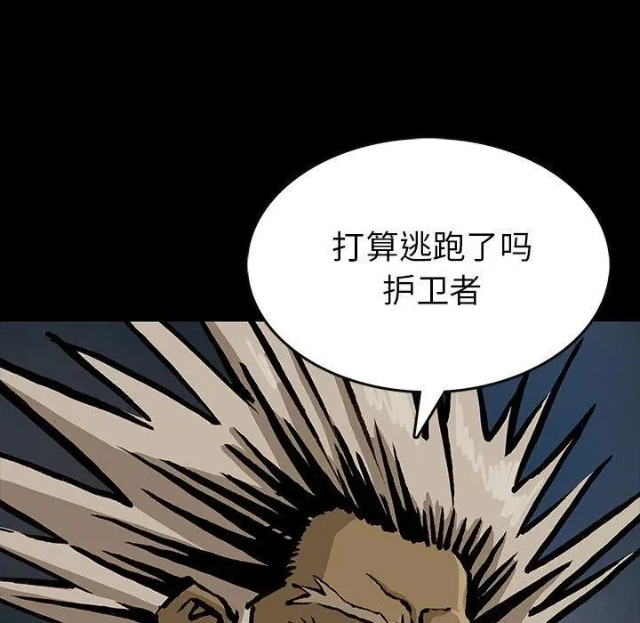39 第60页