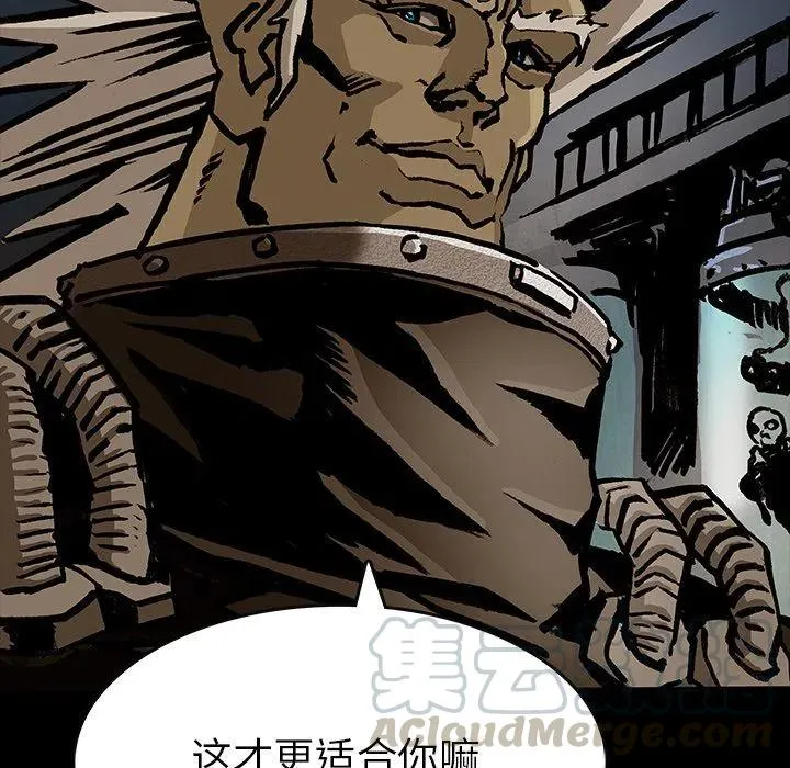 39 第61页