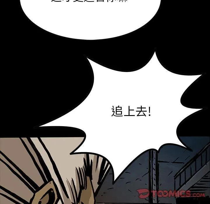 39 第62页