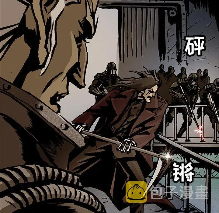 39 第63页
