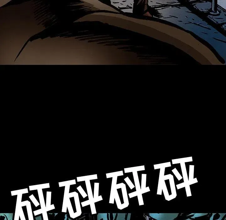 39 第64页