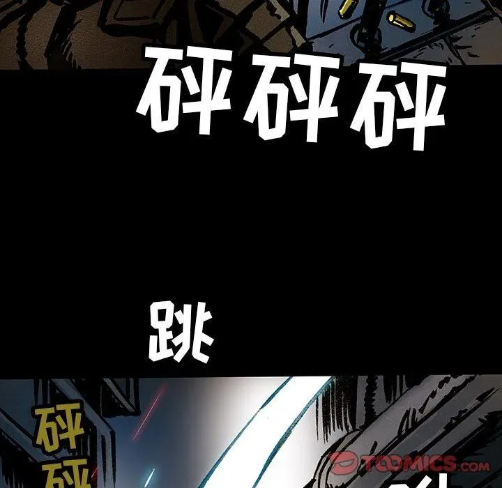 39 第66页