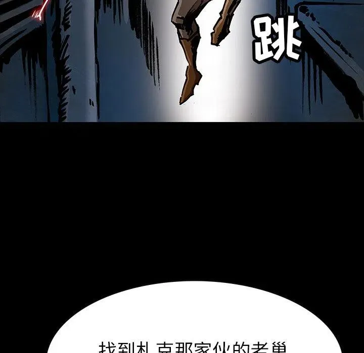 39 第68页