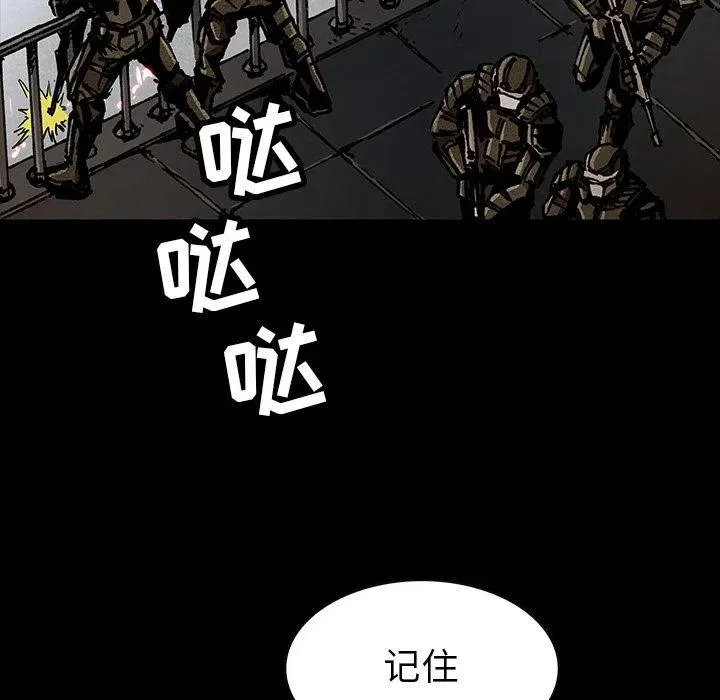 39 第71页