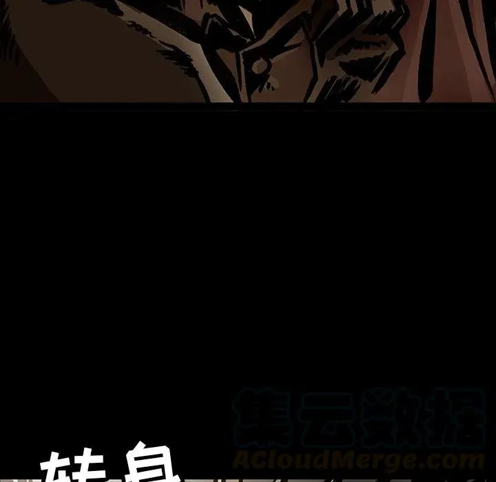 39 第77页