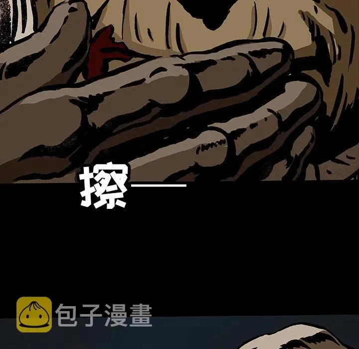 39 第83页