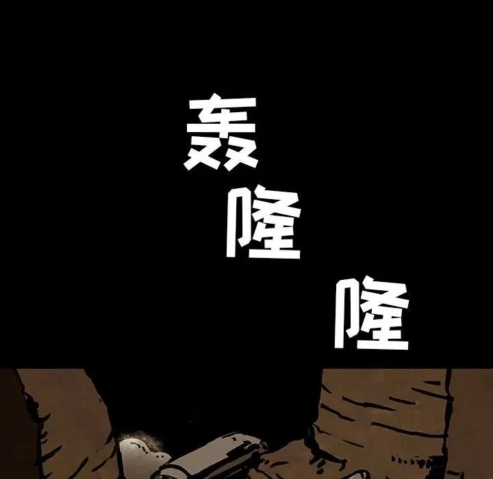 39 第91页