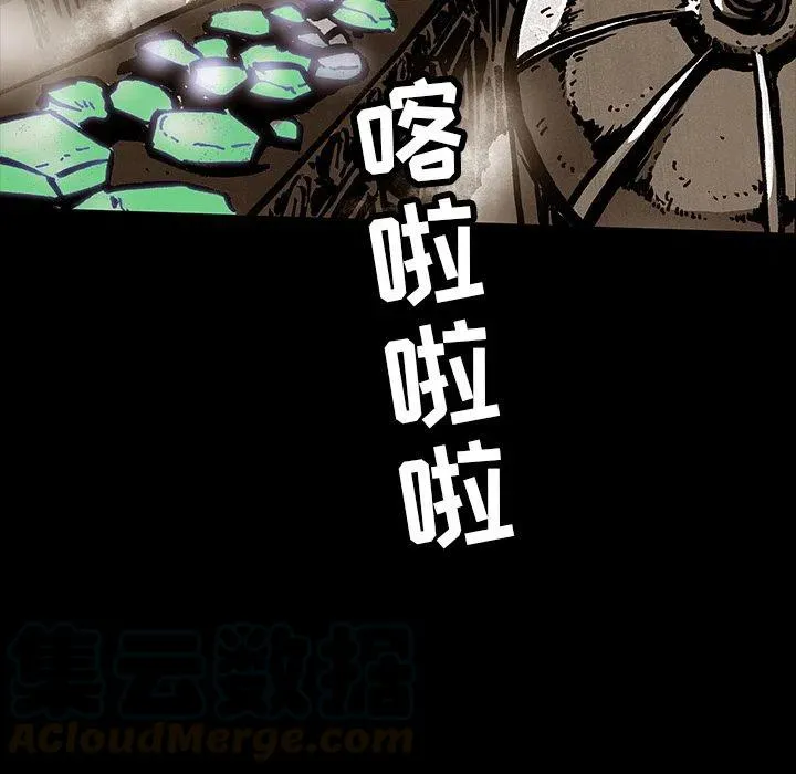 39 第93页