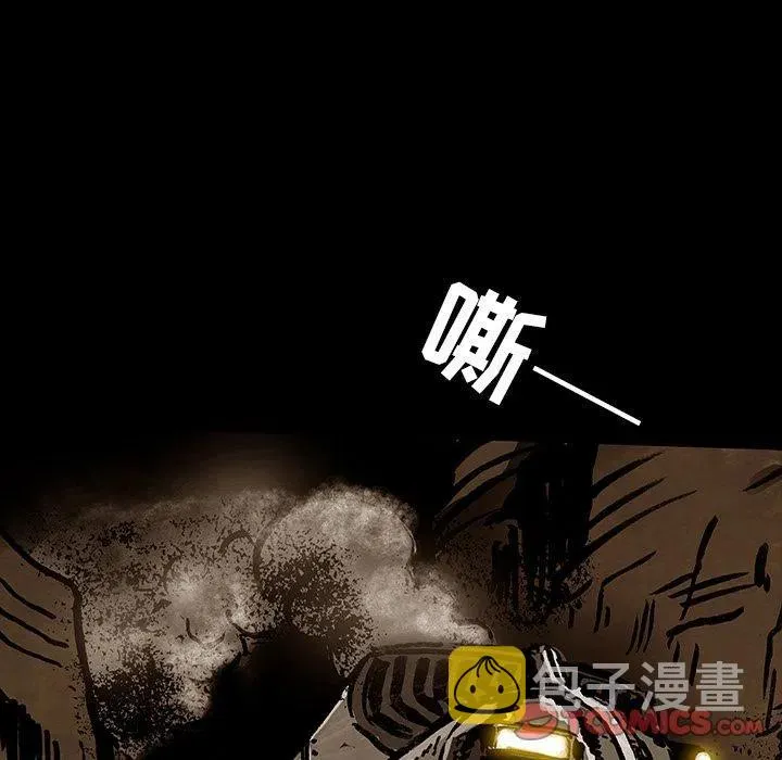39 第94页