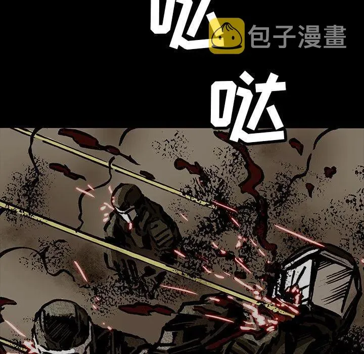 39 第99页