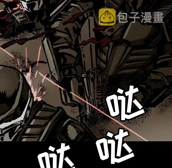 39 第100页