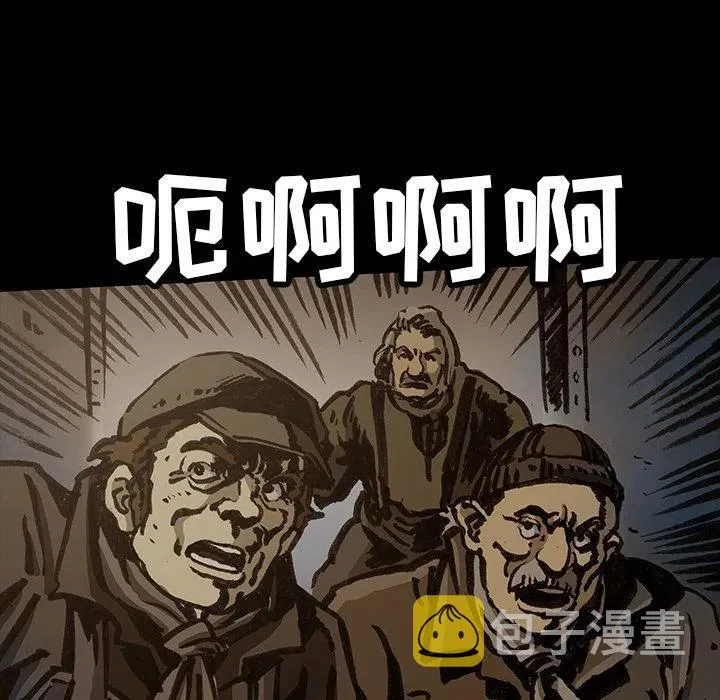 39 第104页