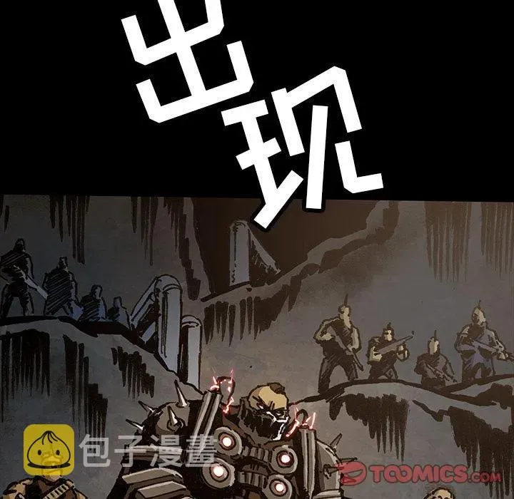 39 第106页