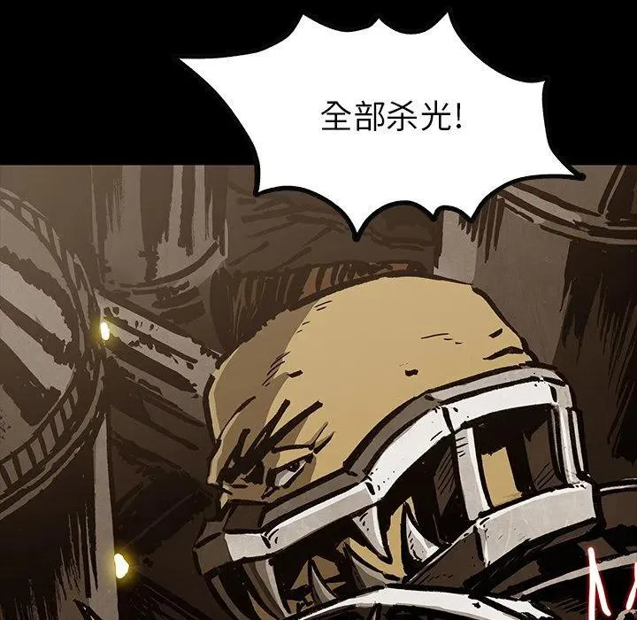 39 第108页