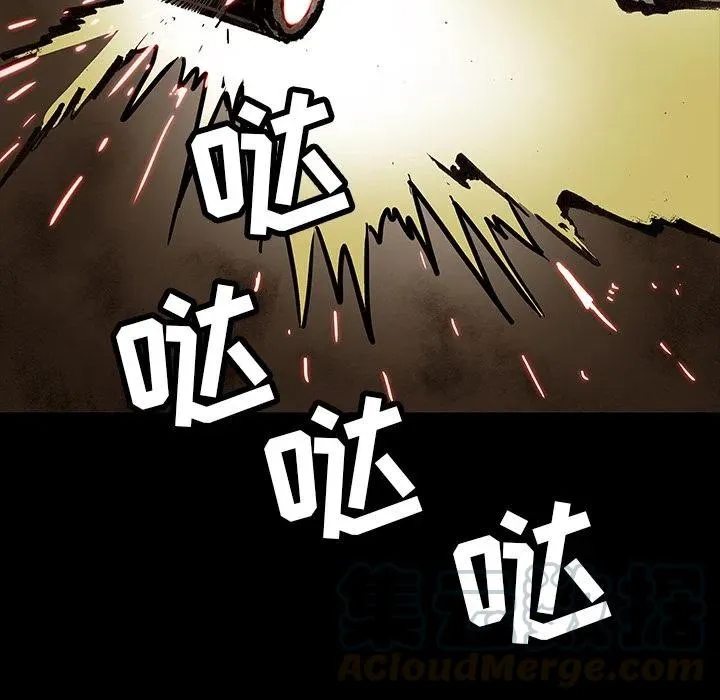 39 第113页
