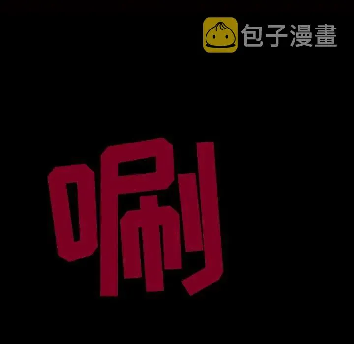 38 第5页