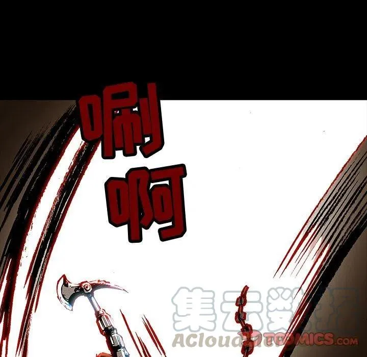 38 第10页