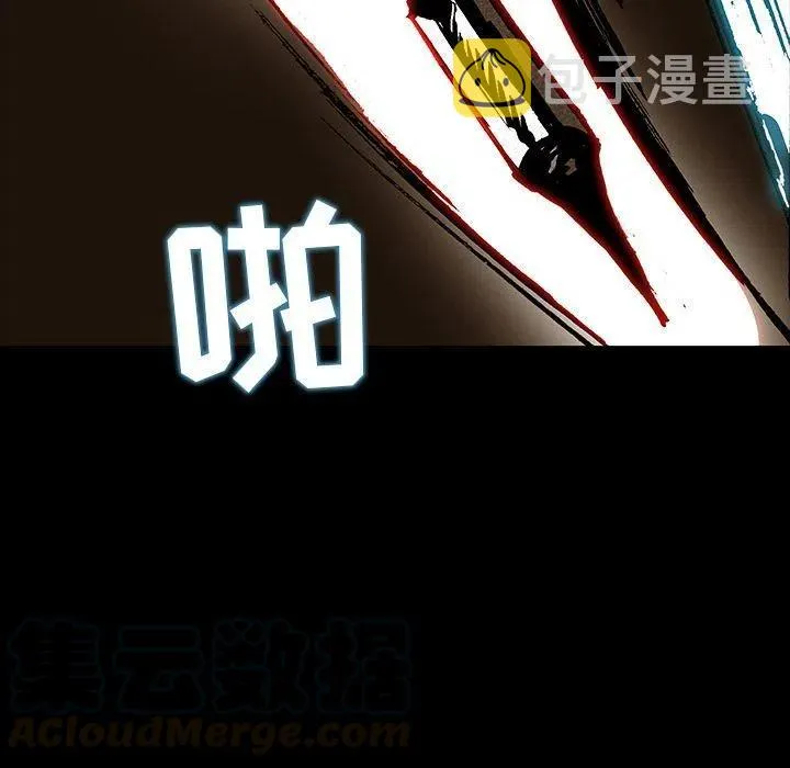38 第13页