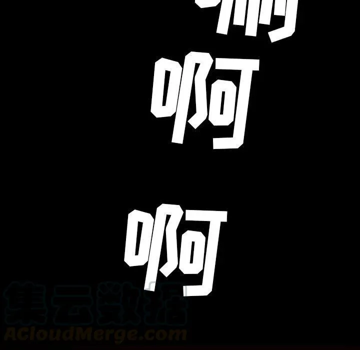 38 第19页