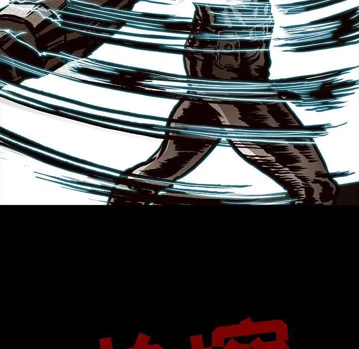38 第23页