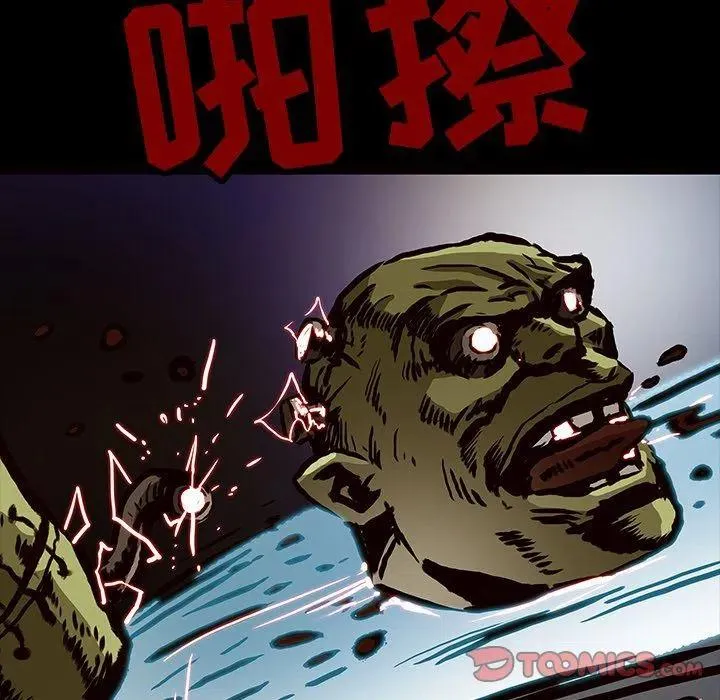 38 第24页