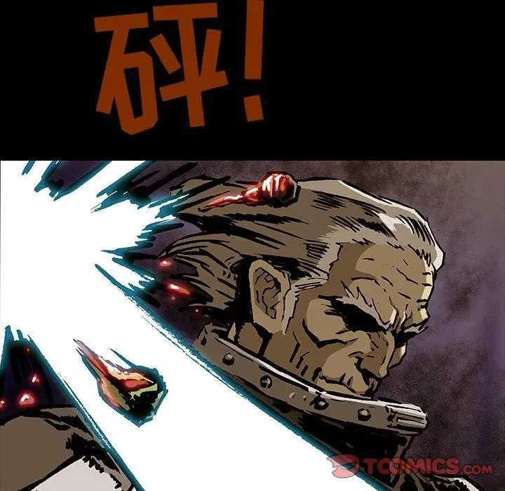 38 第32页