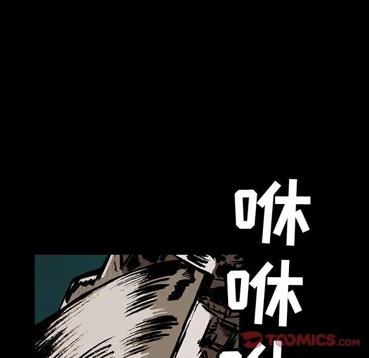 38 第38页