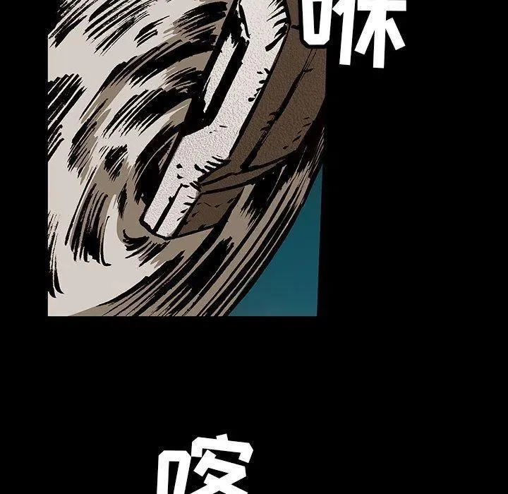 38 第39页
