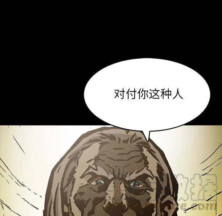 38 第43页