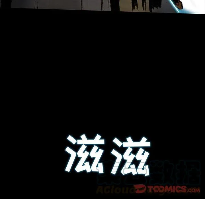 38 第52页