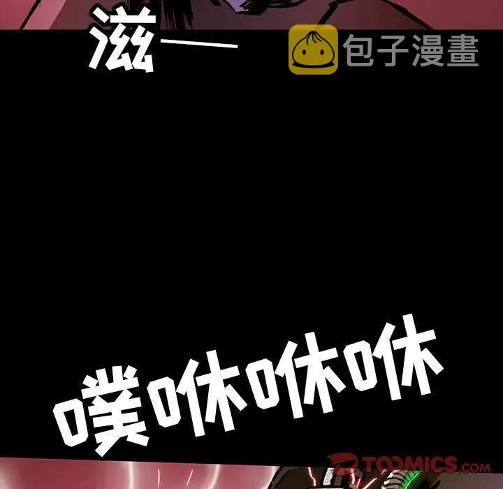 38 第56页