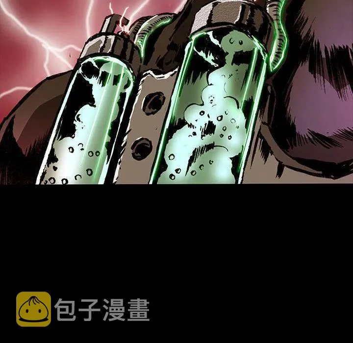 38 第57页