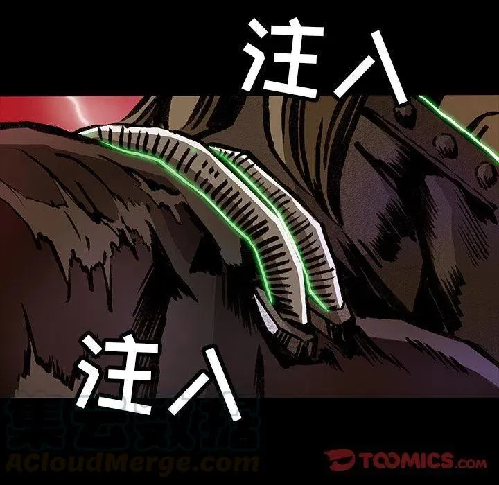 38 第58页