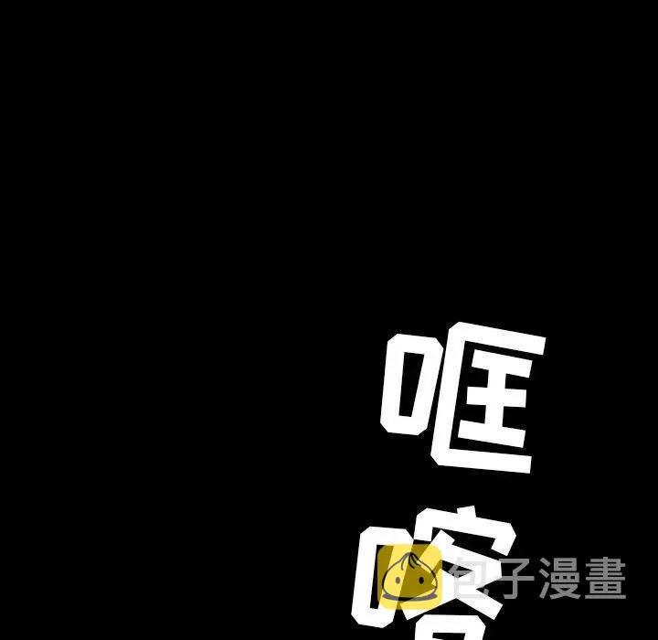 38 第59页