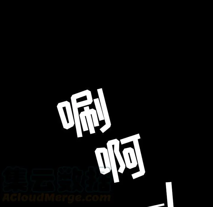 38 第61页