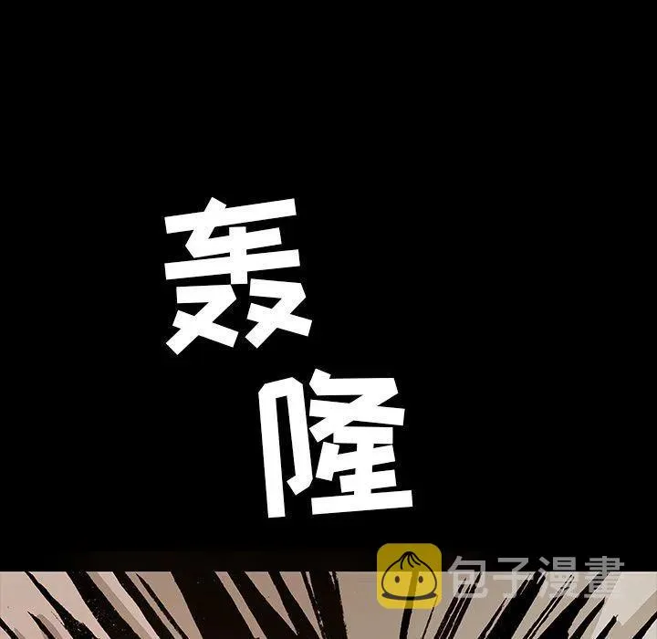 38 第63页