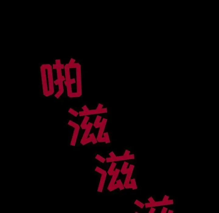 38 第65页