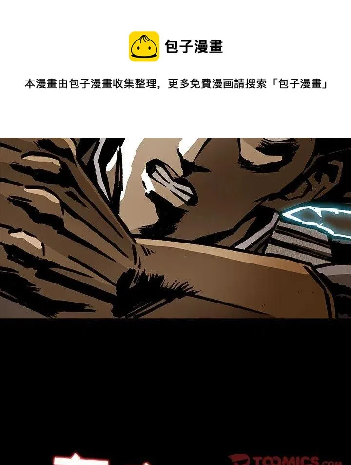 38 第68页