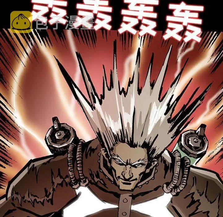 38 第69页