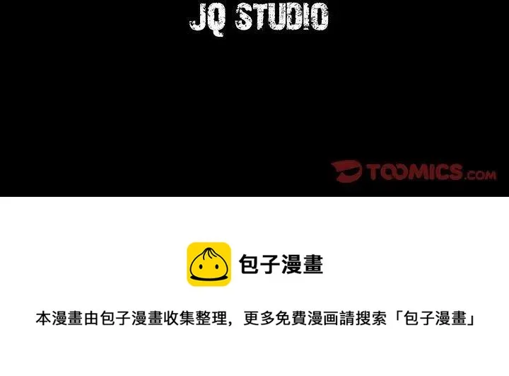 38 第74页